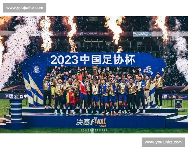 足协杯焦点战上海申花硬碰山东鲁能巅峰对决一触即发悬念拉满看点